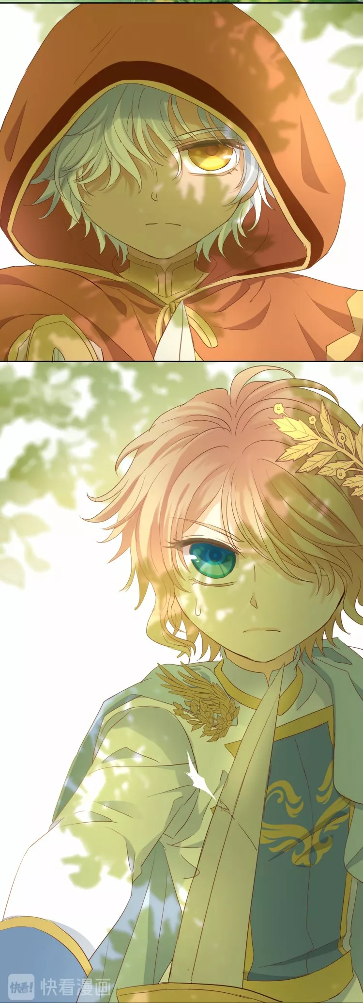 Página 24 del Manga