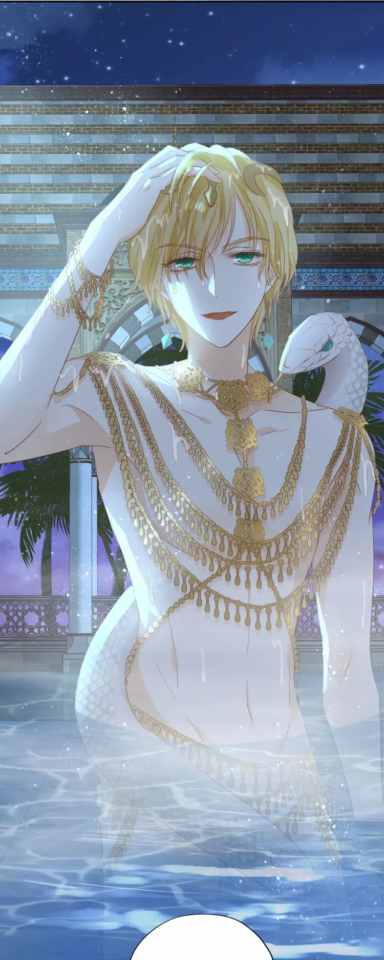 Página 35 del Manga