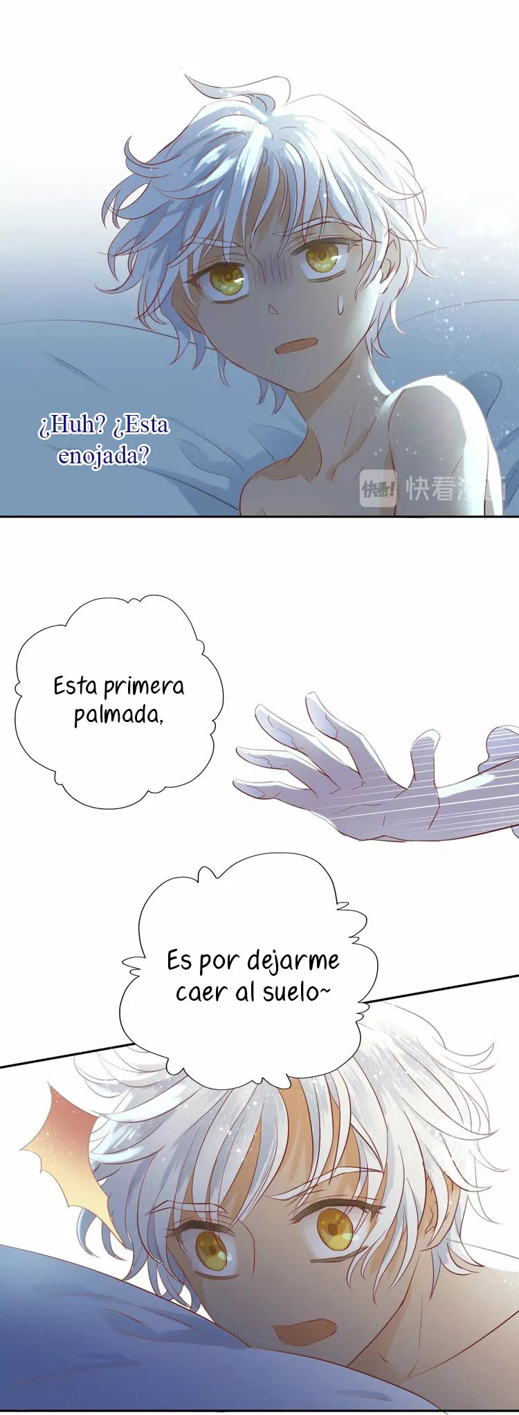 Página 32 del Manga