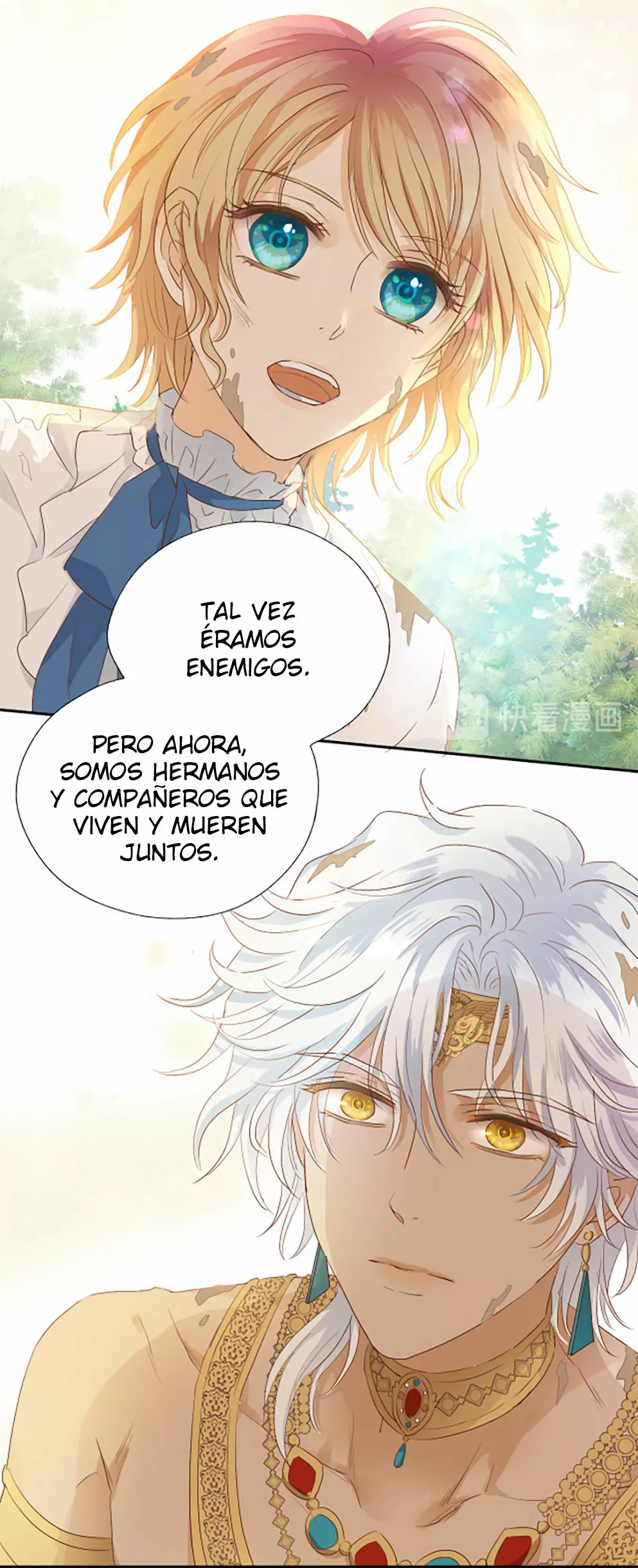 Página 47 del Manga