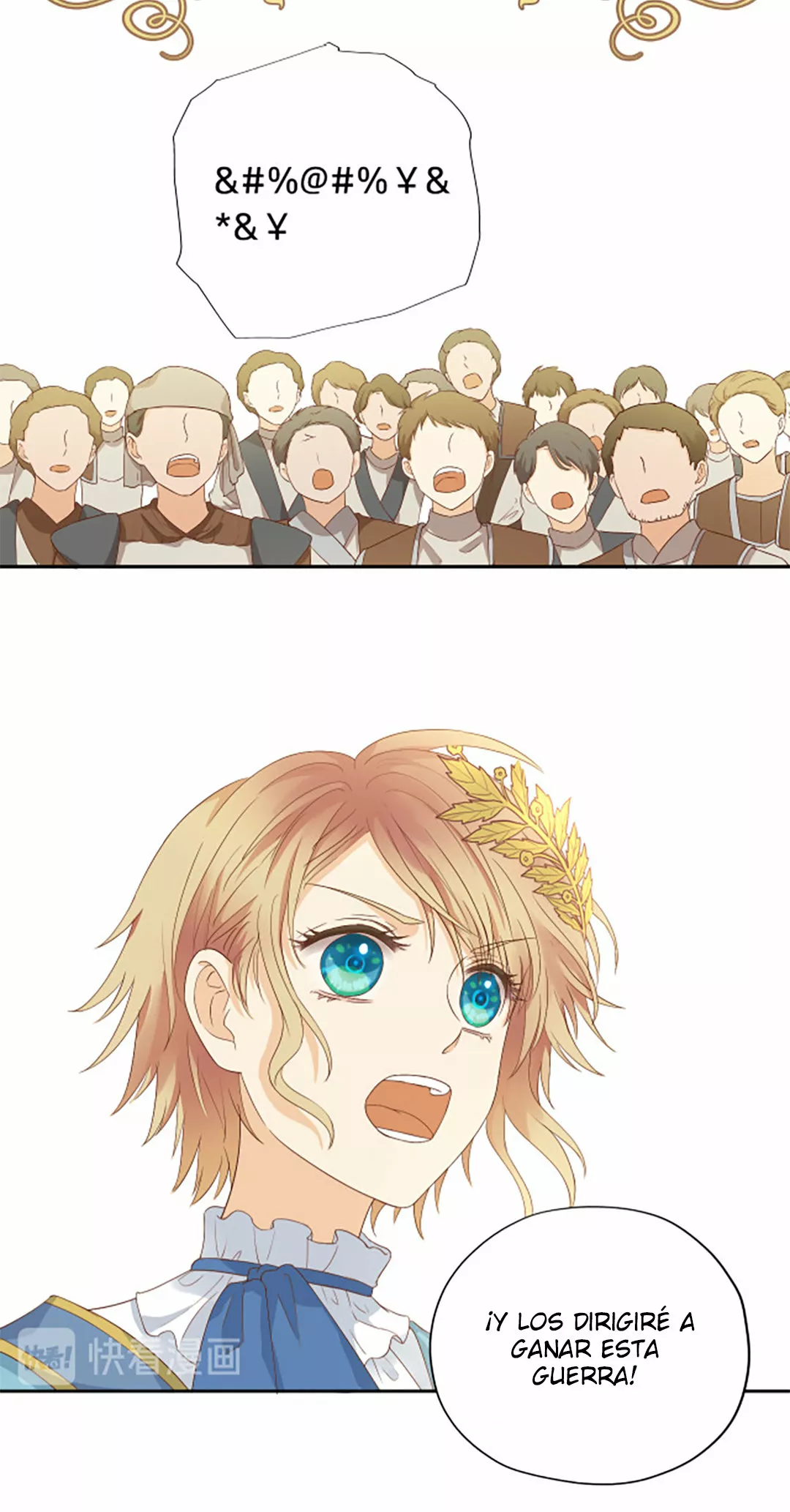 Página 24 del Manga