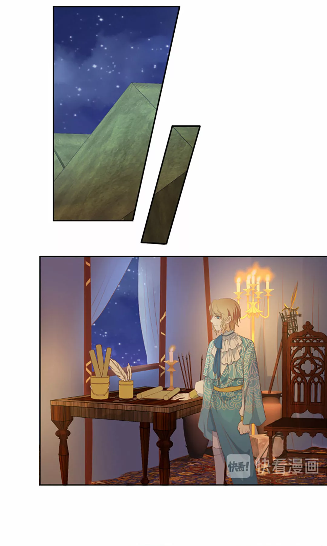 Página 30 del Manga