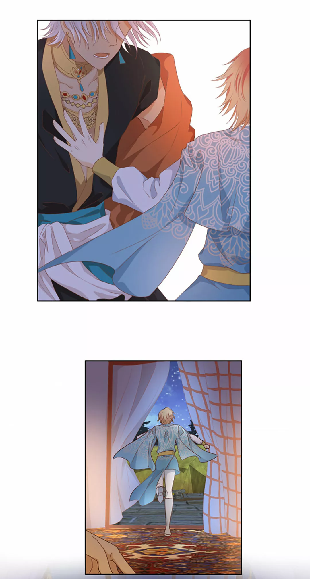 Página 43 del Manga