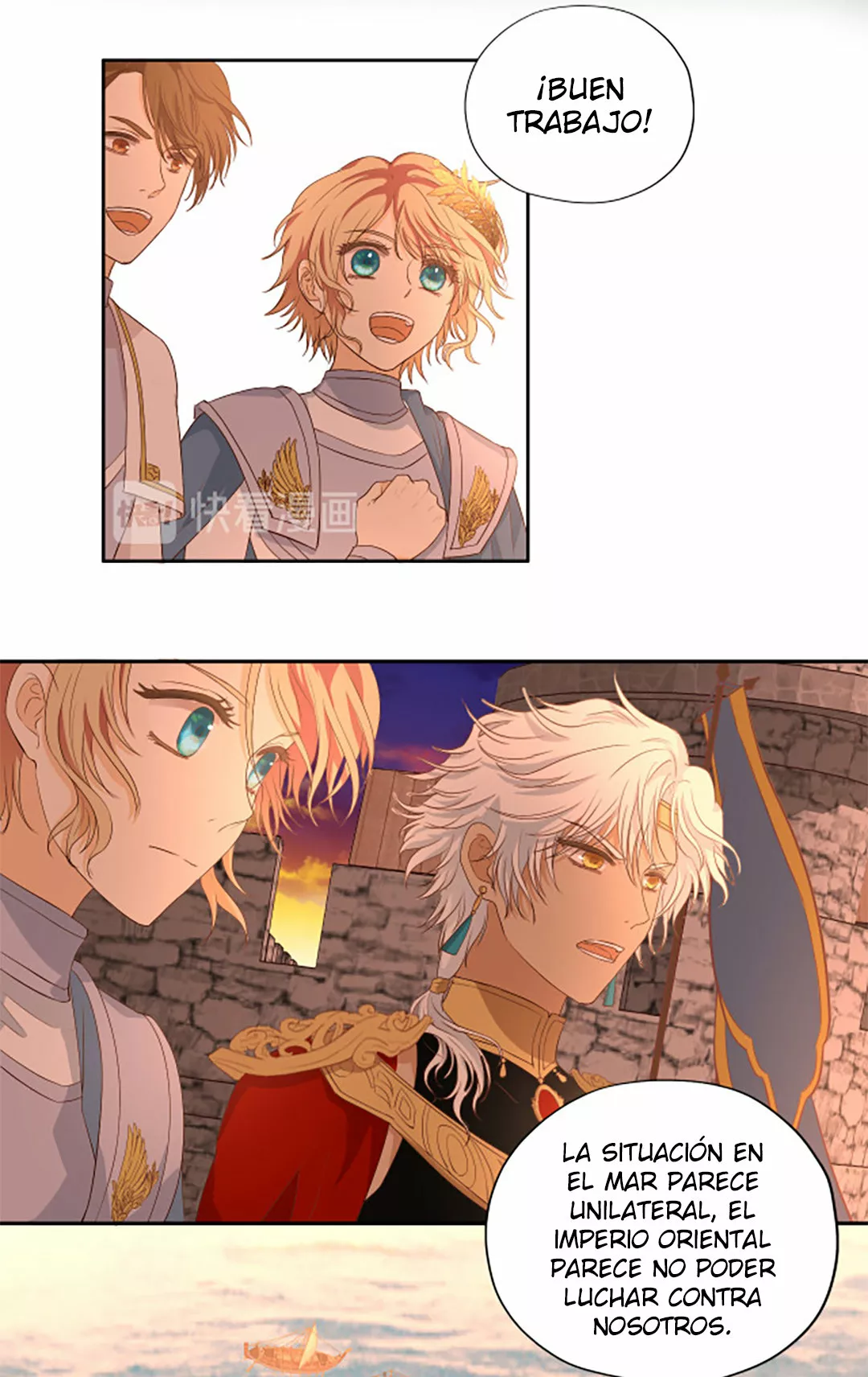 Página 33 del Manga