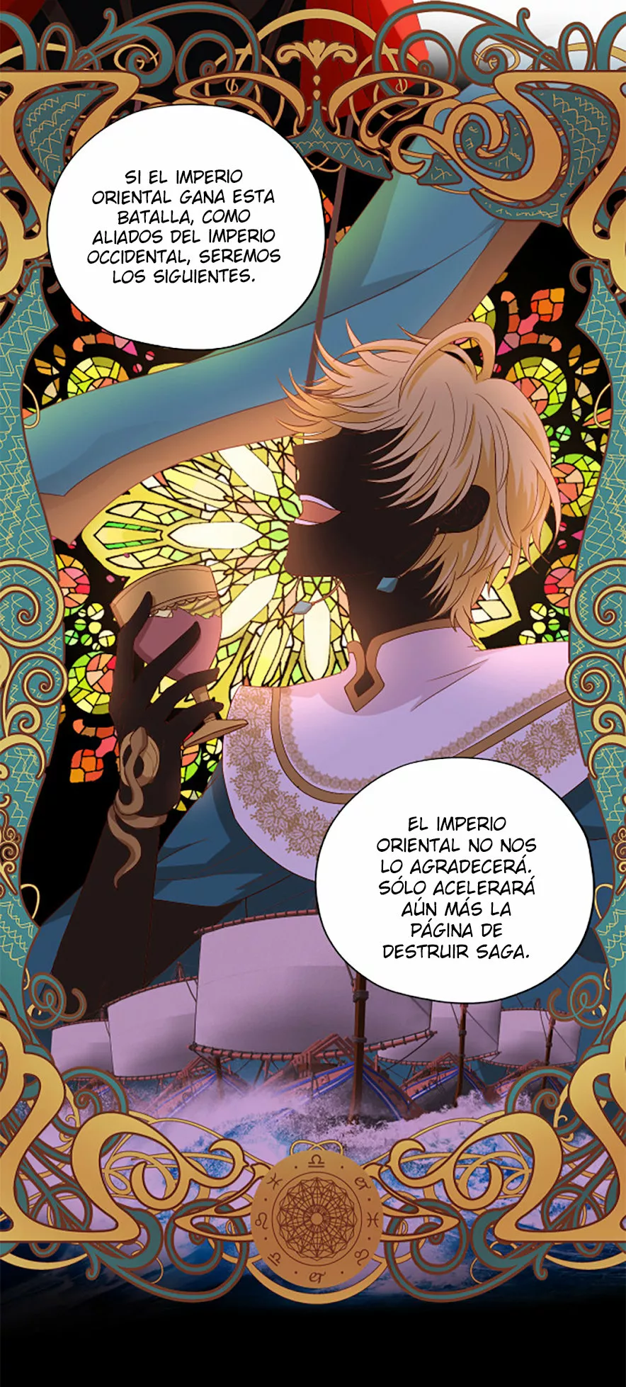 Página 24 del Manga