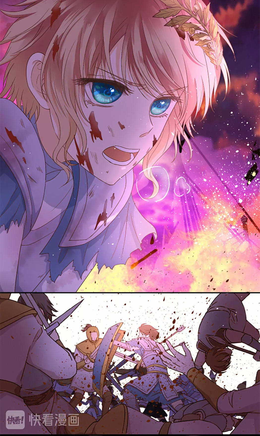 Página 34 del Manga