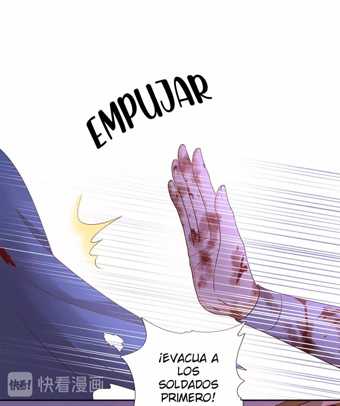 Página 38 del Manga