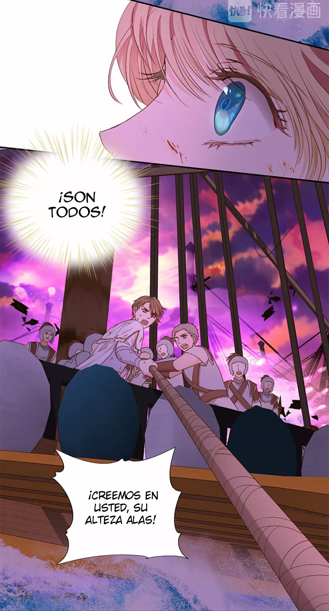 Página 22 del Manga