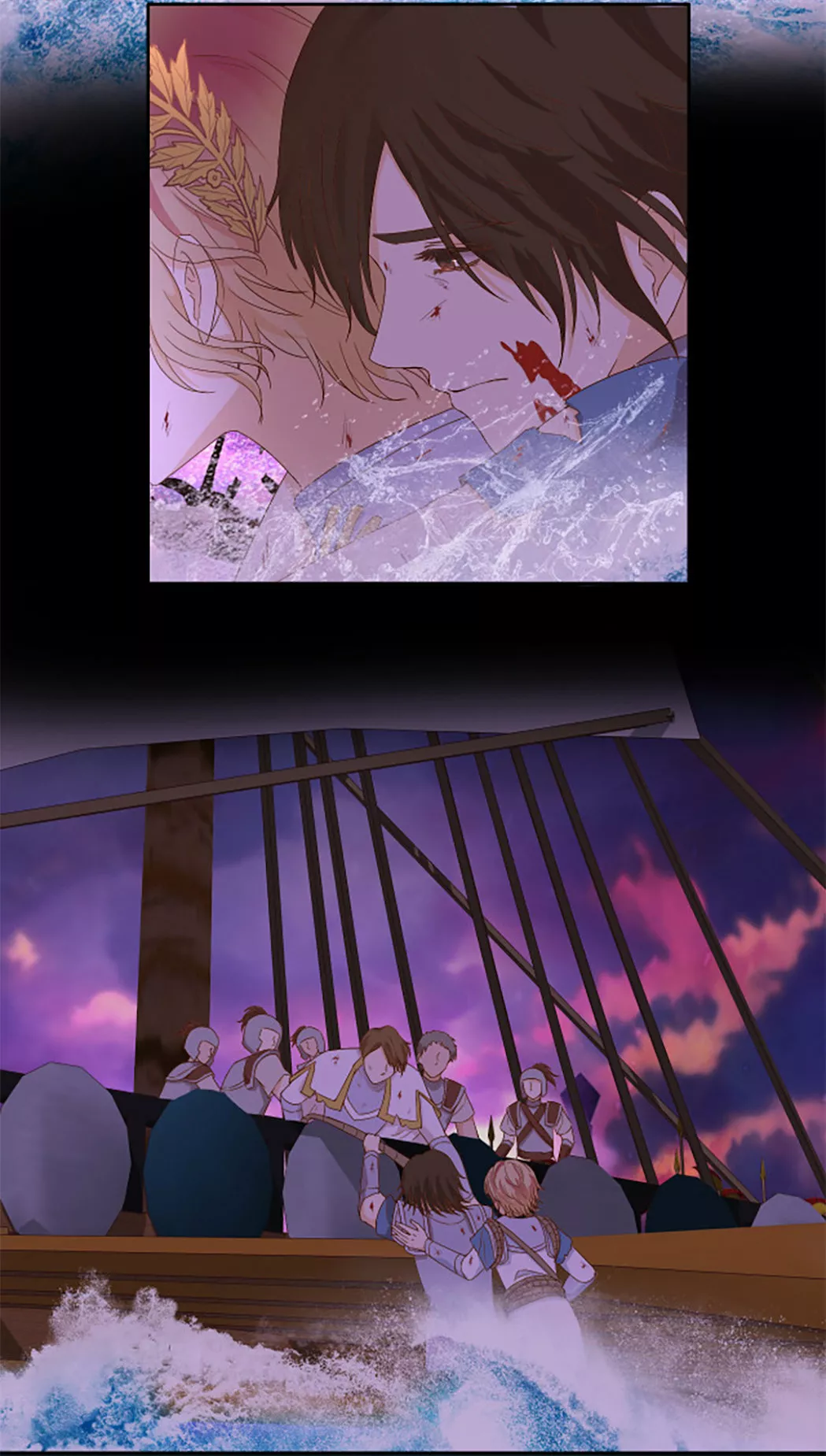 Página 24 del Manga