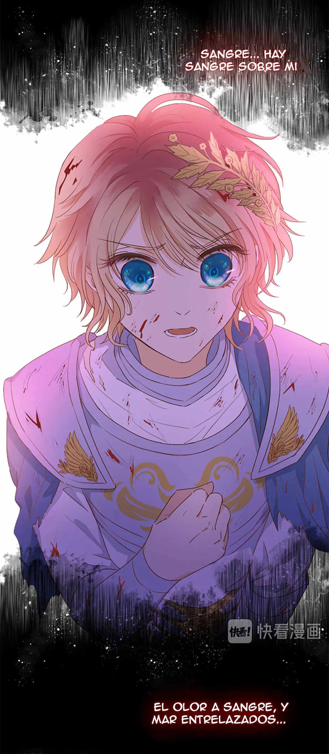 Página 33 del Manga