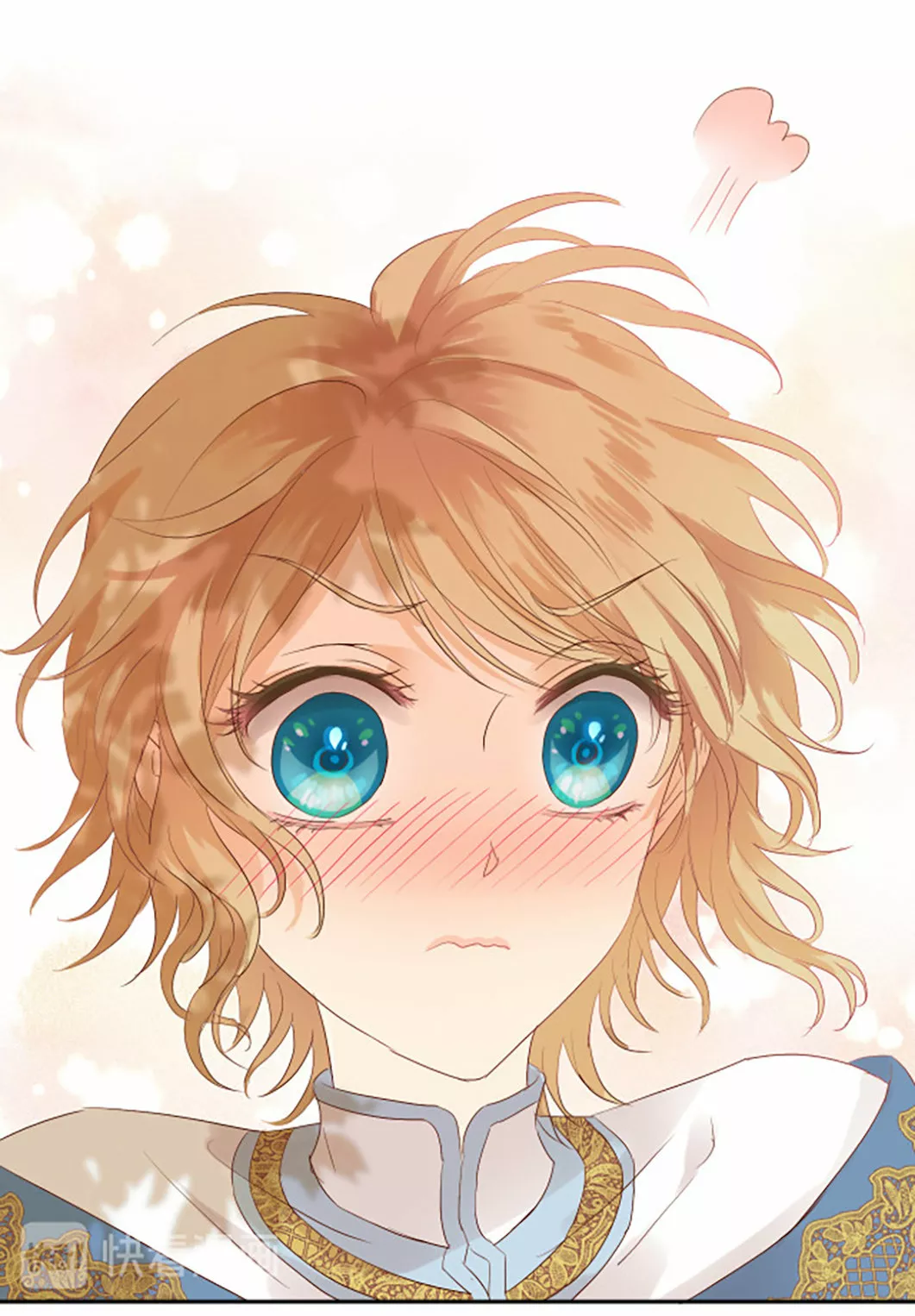 Página 32 del Manga