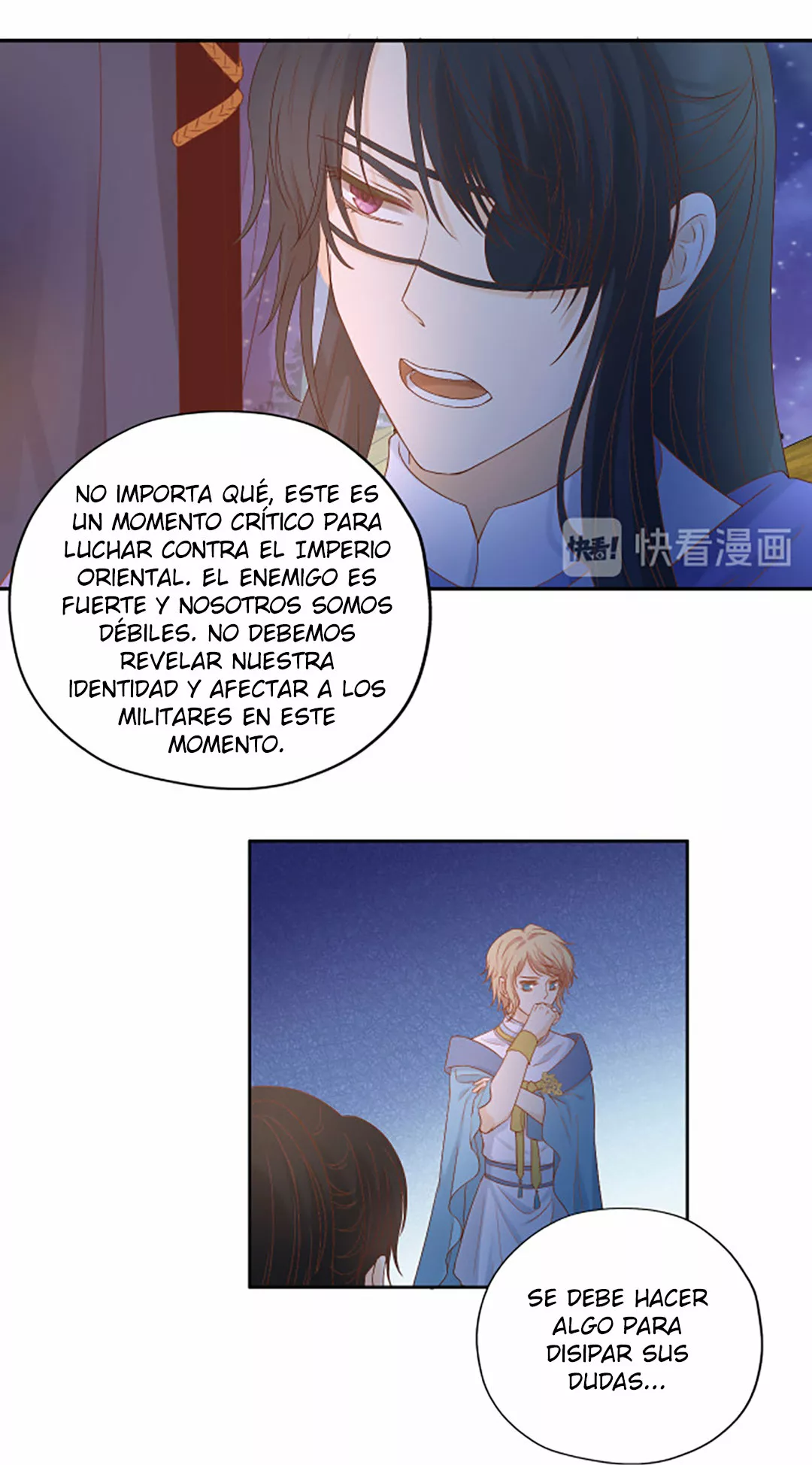 Página 43 del Manga