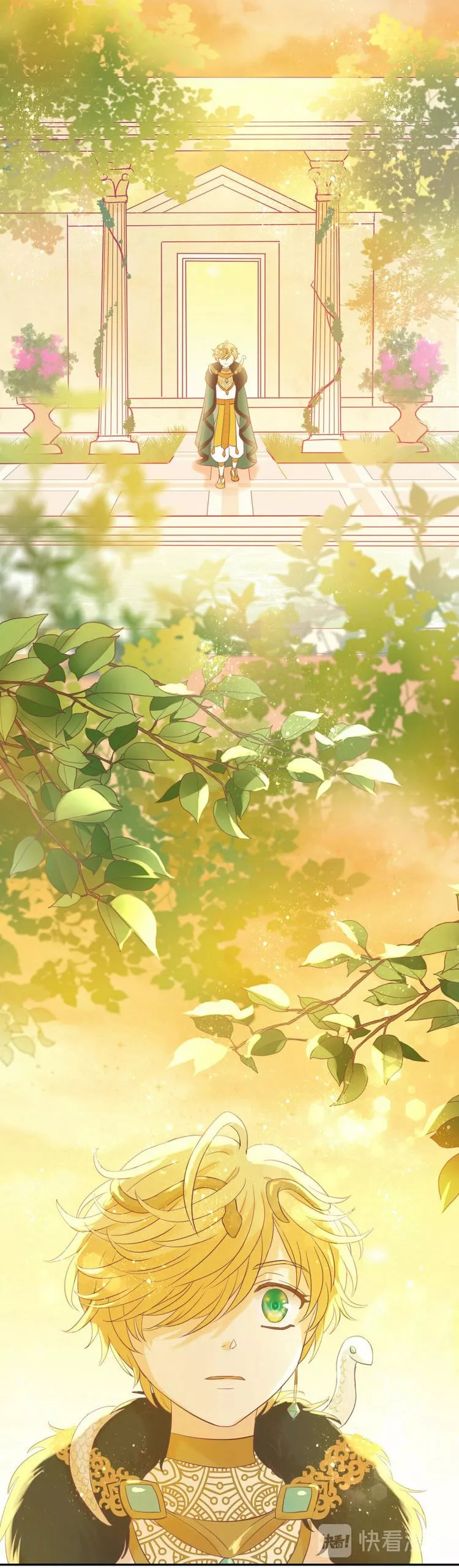 Página 28 del Manga