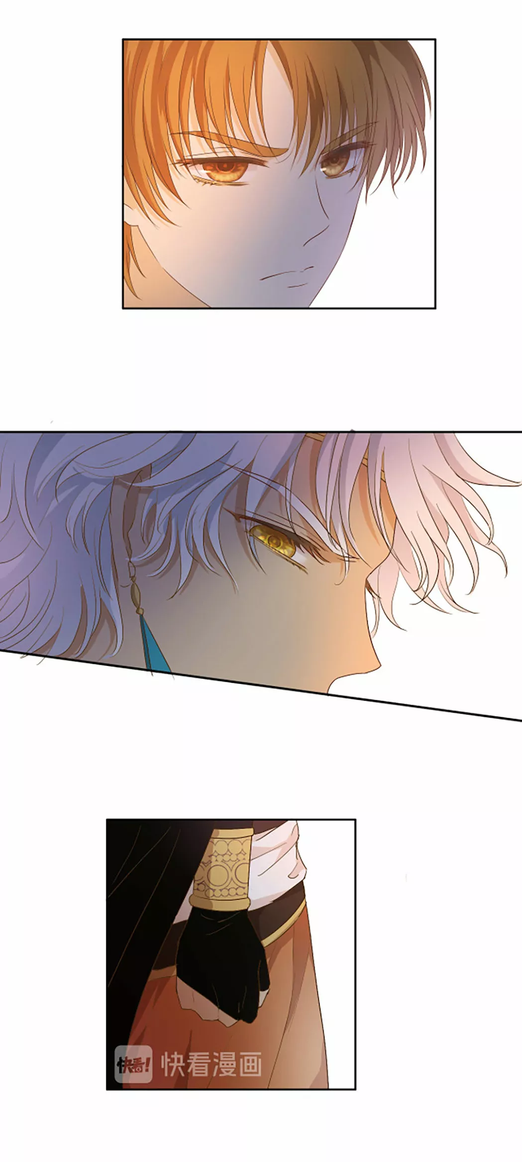 Página 37 del Manga