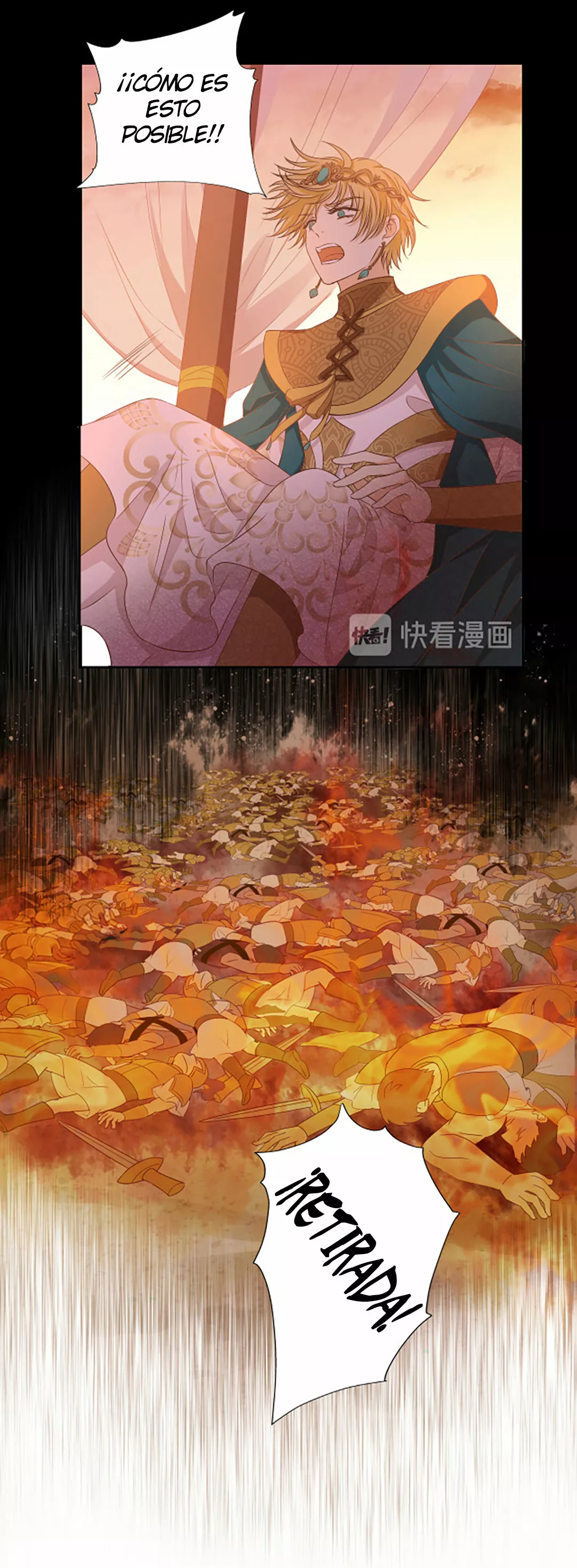 Página 33 del Manga