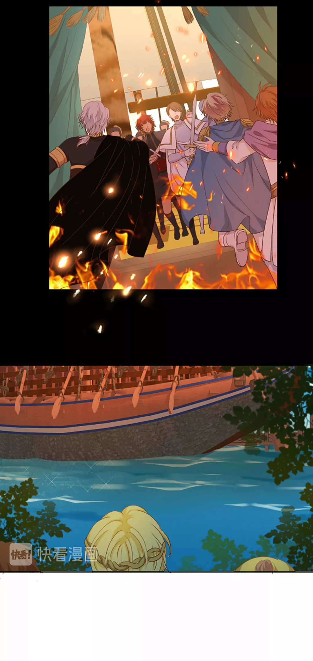 Página 40 del Manga