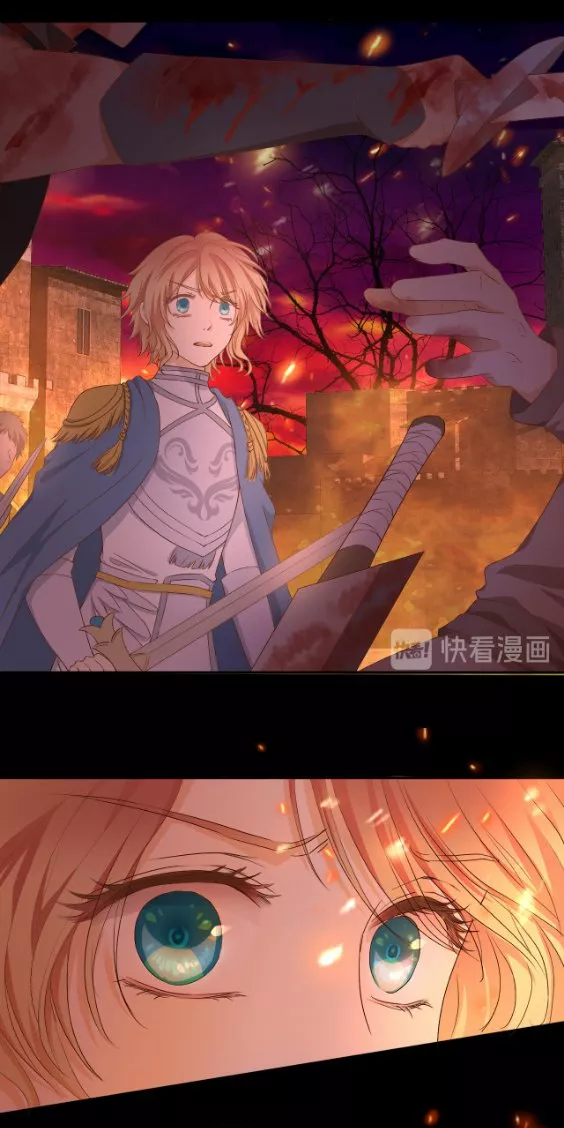 Página 45 del Manga