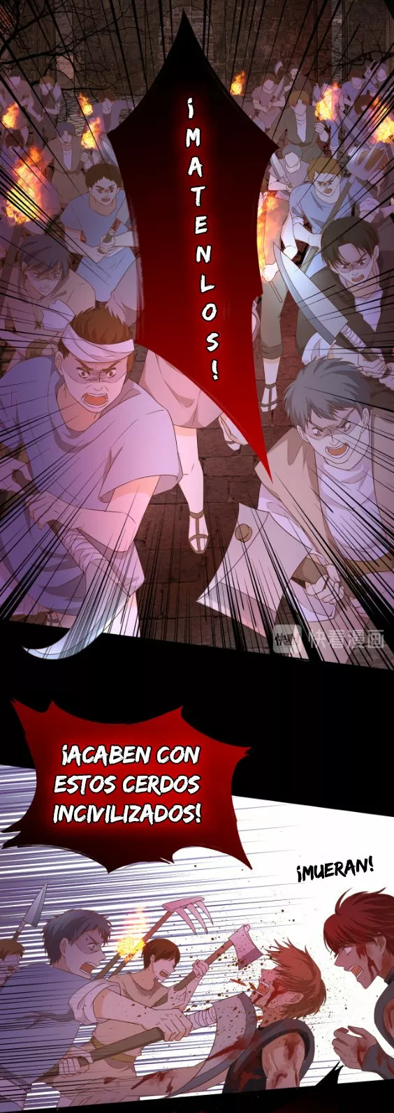 Página 18 del Manga