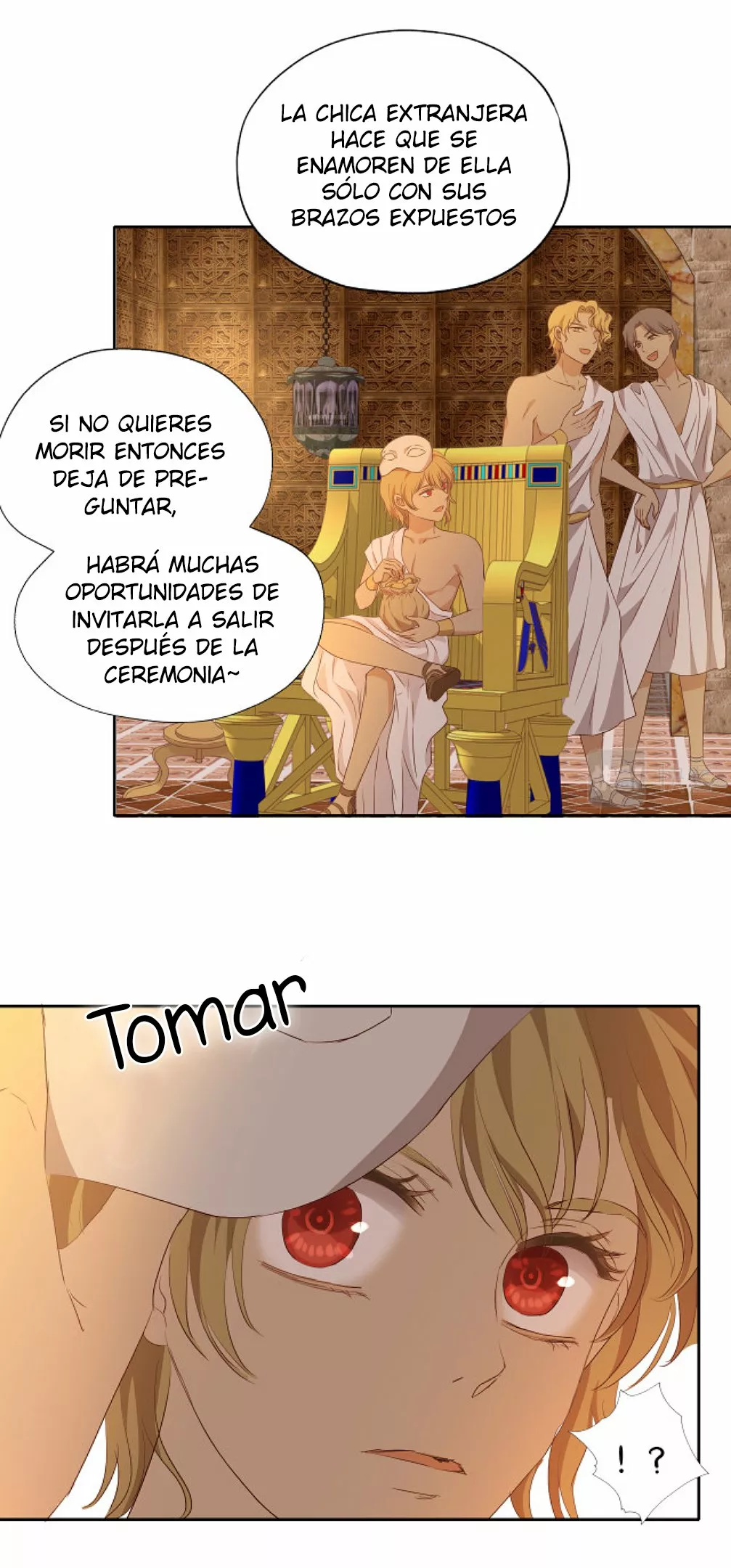 Página 33 del Manga