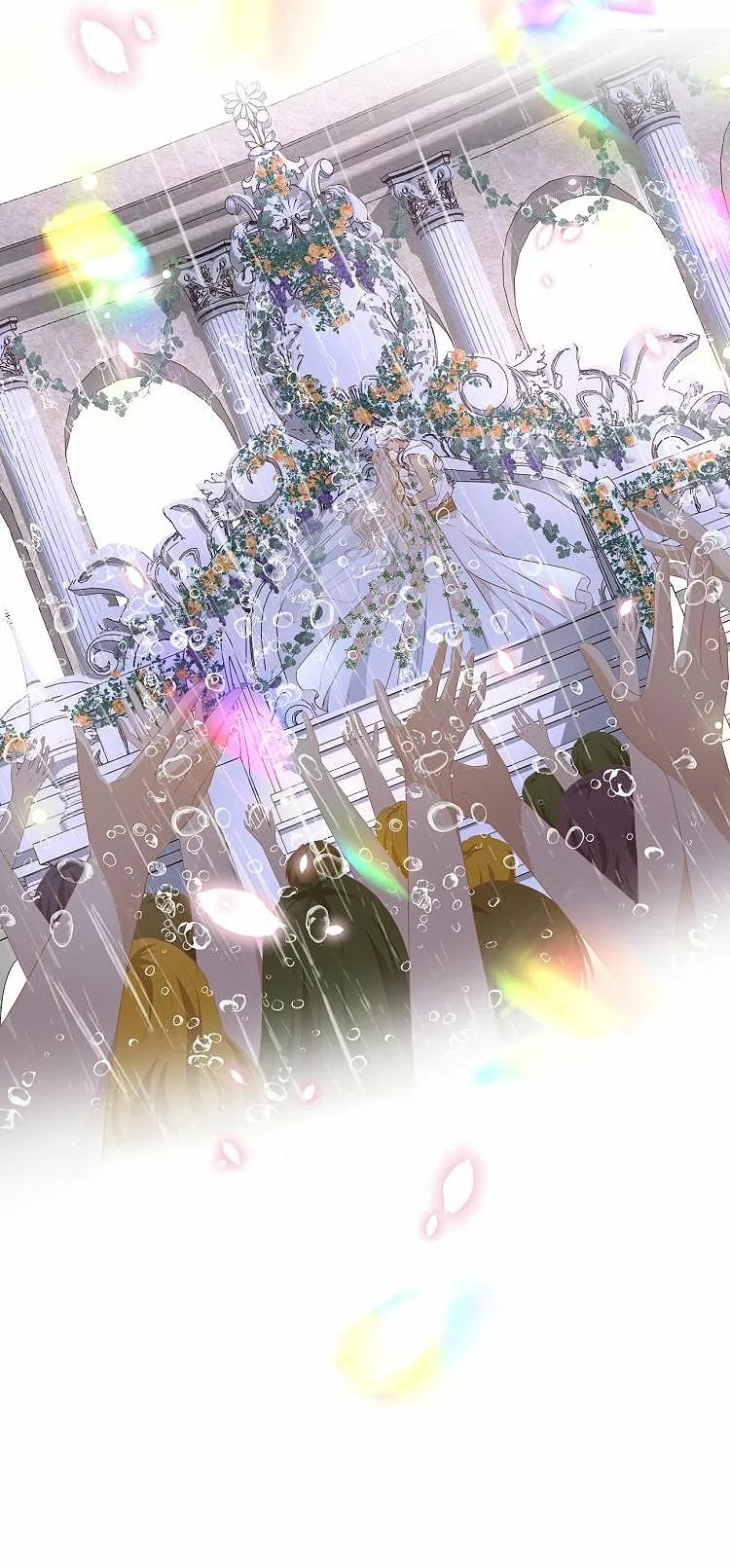 Página 43 del Manga