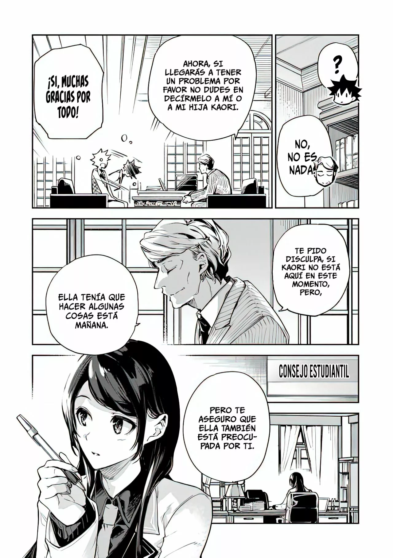 Página 7 del Manga