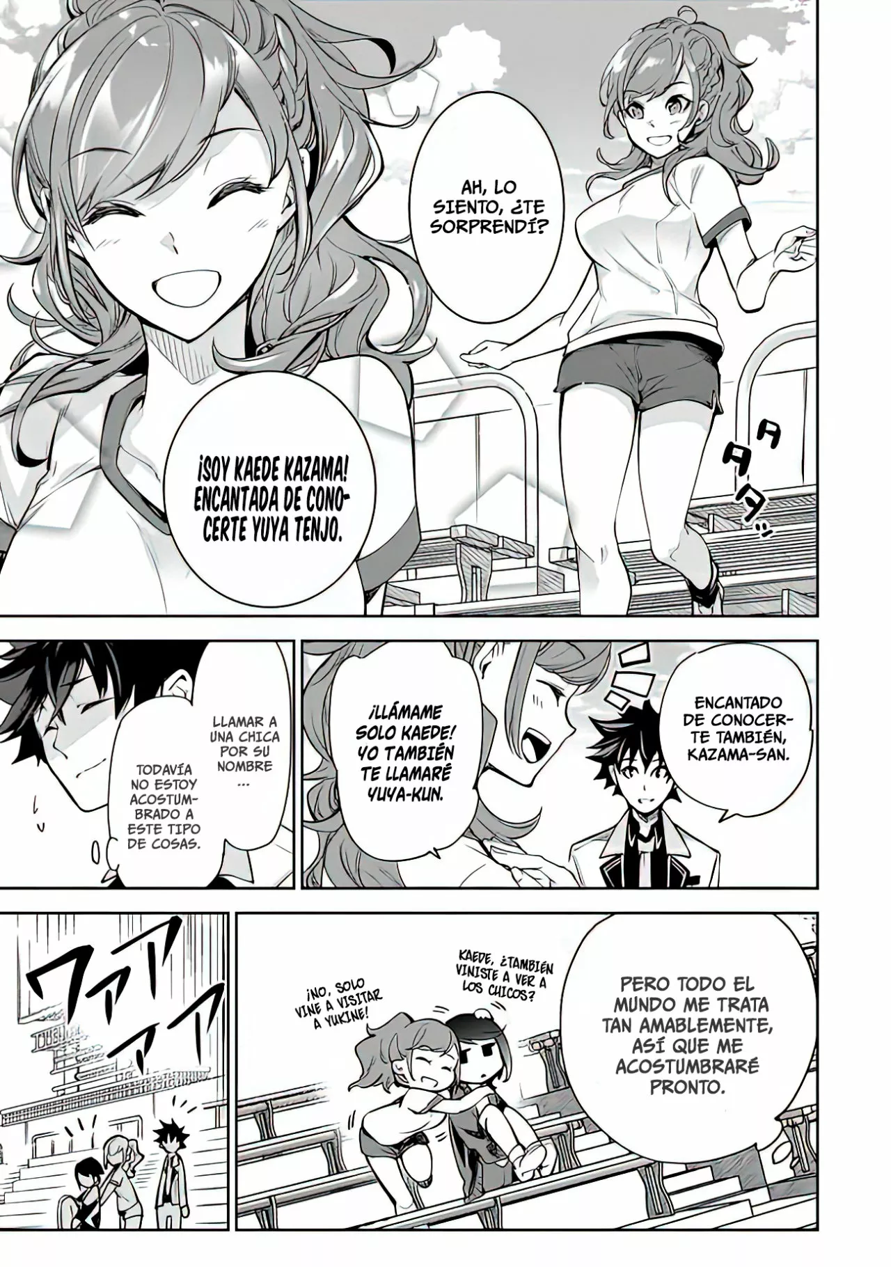 Página 11 del Manga