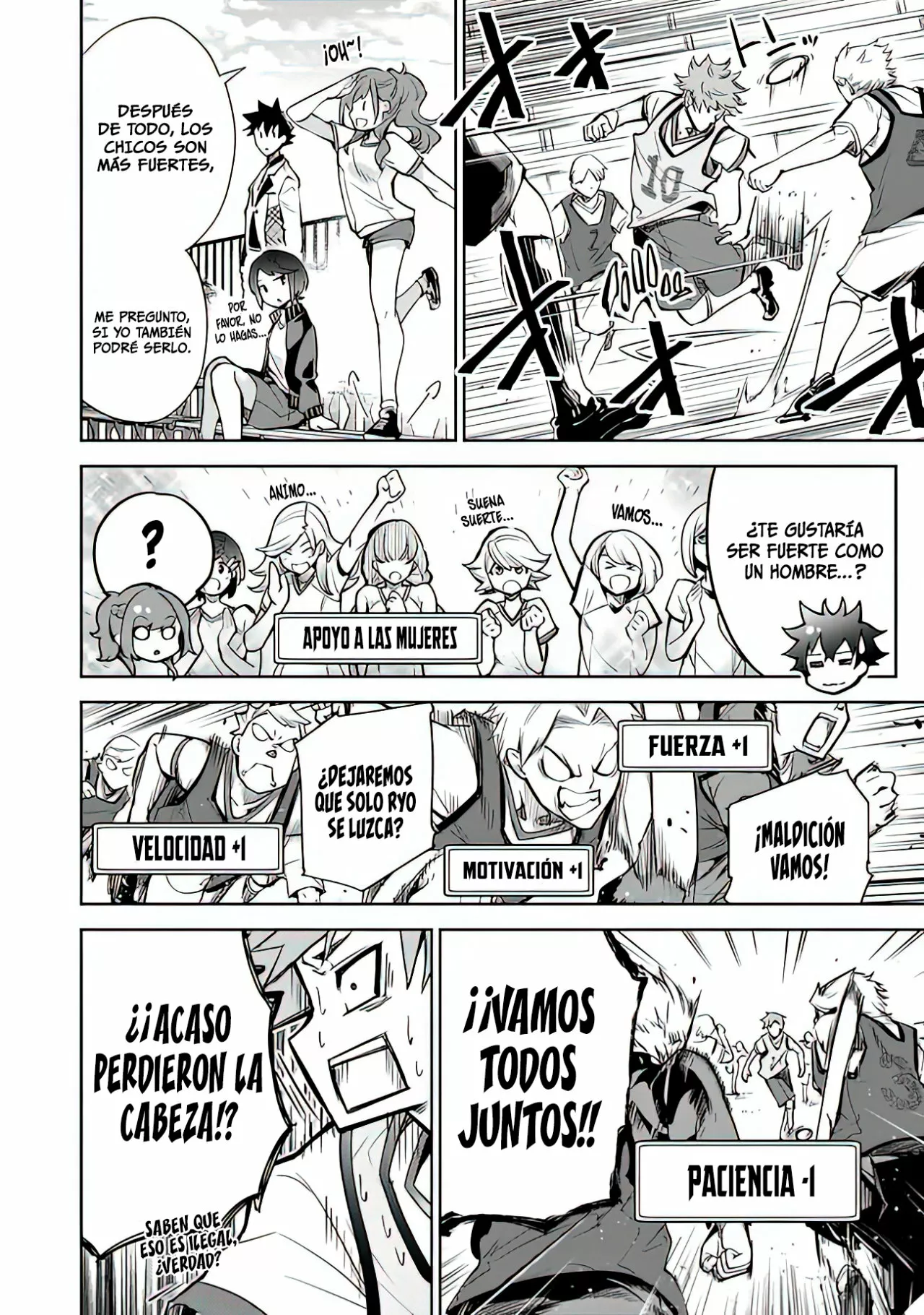 Página 12 del Manga