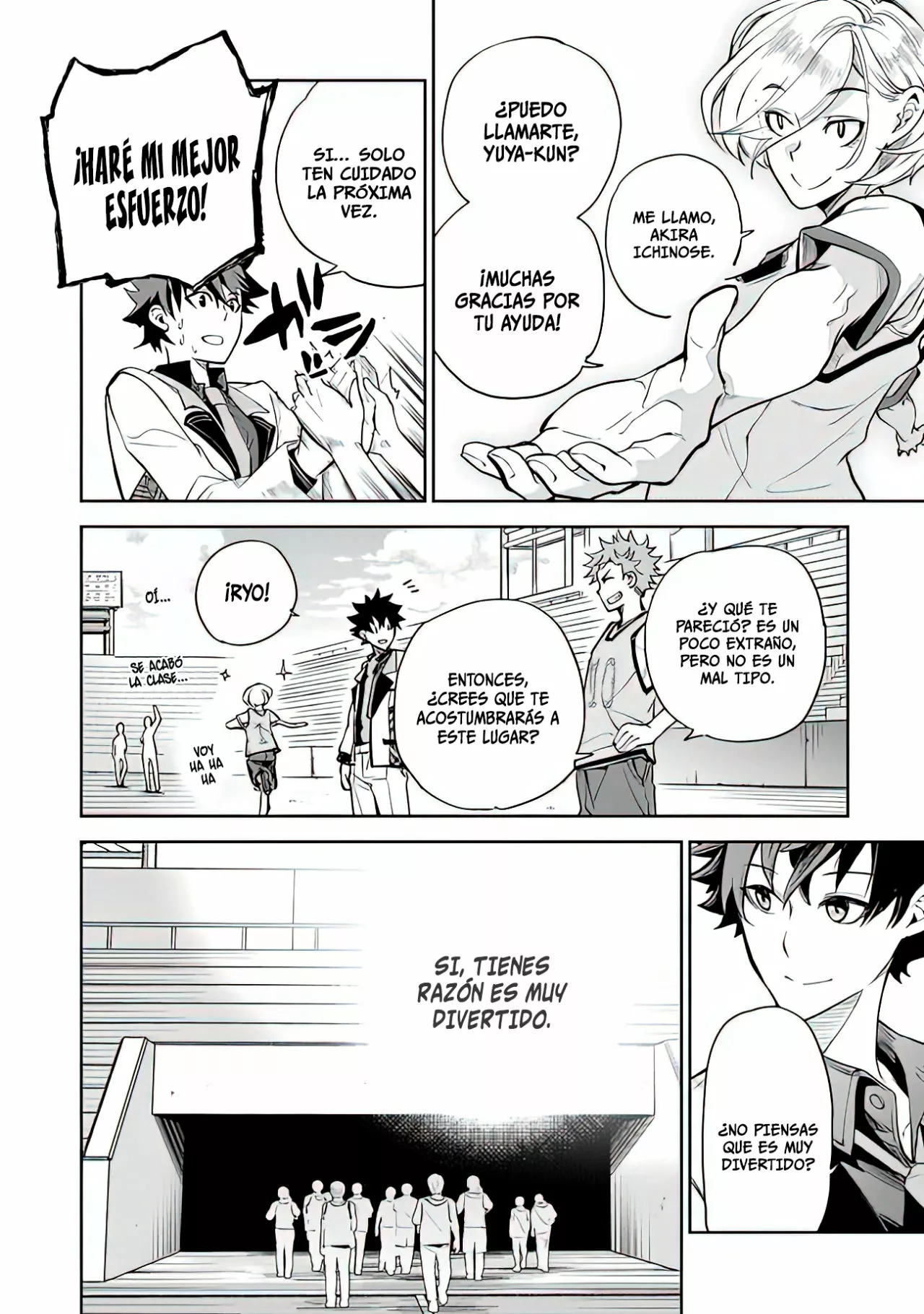 Página 23 del Manga