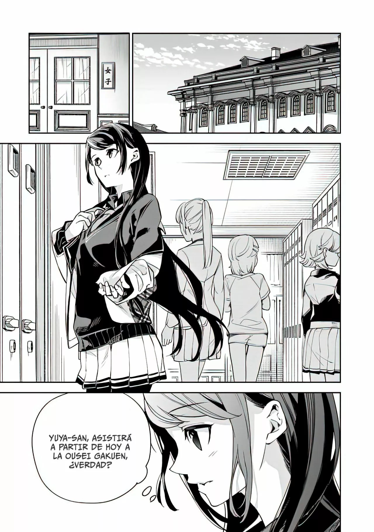 Página 24 del Manga