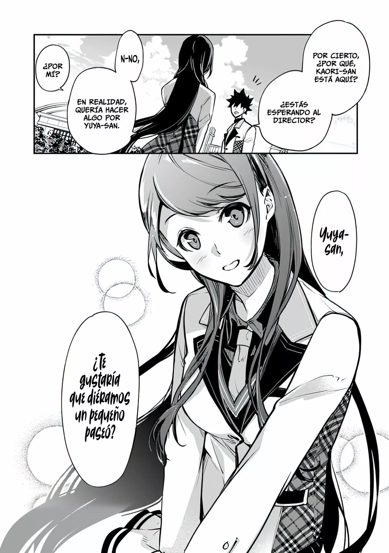 Página 33 del Manga