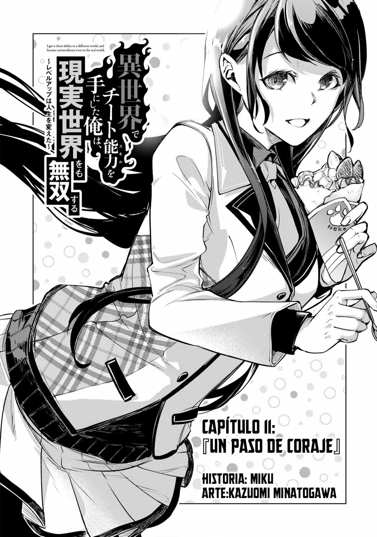 Página 6 del Manga