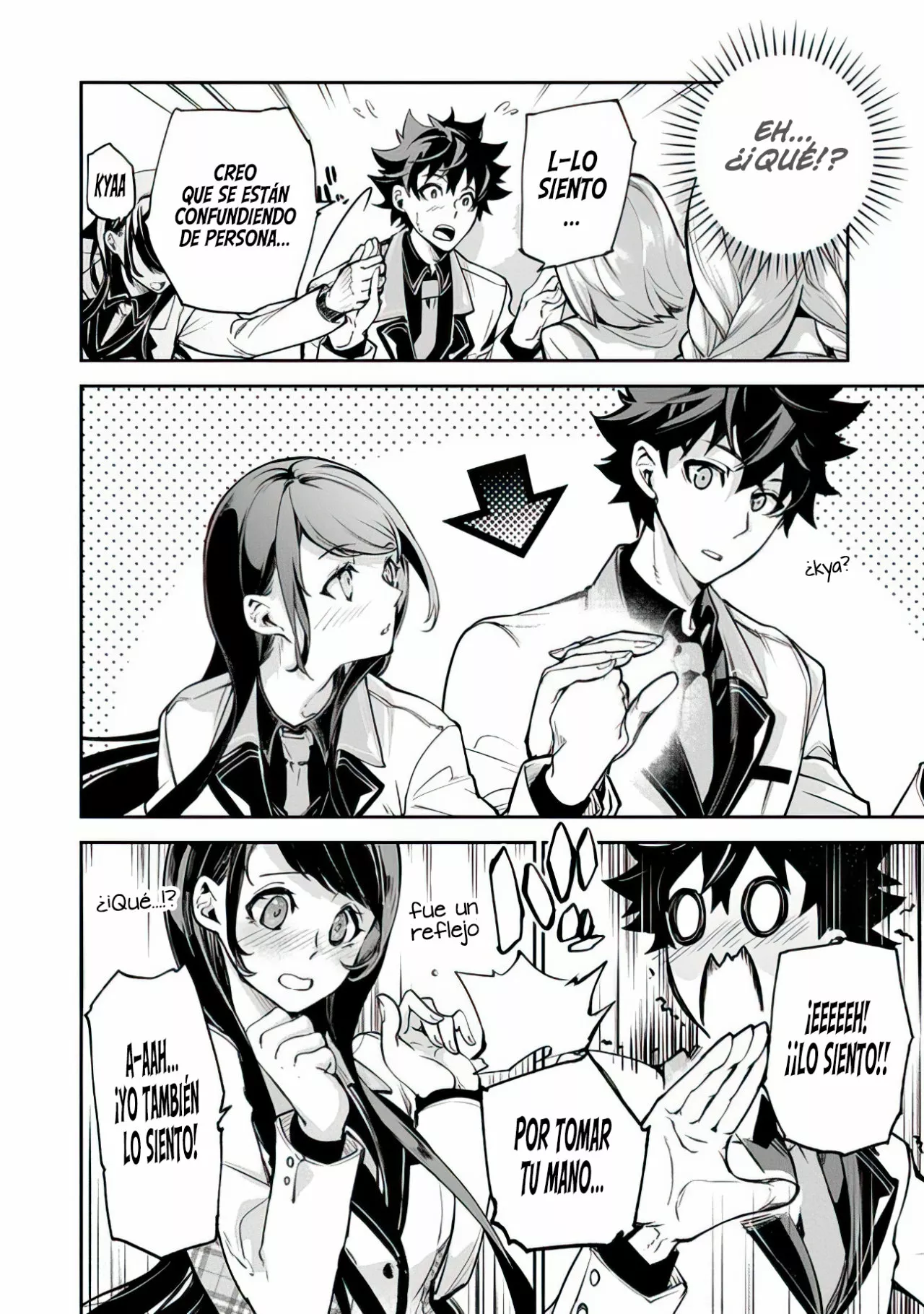 Página 13 del Manga
