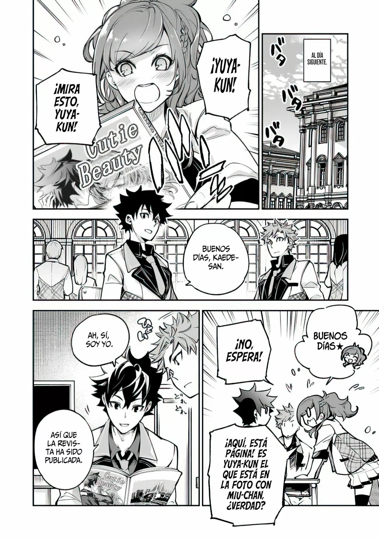 Página 31 del Manga