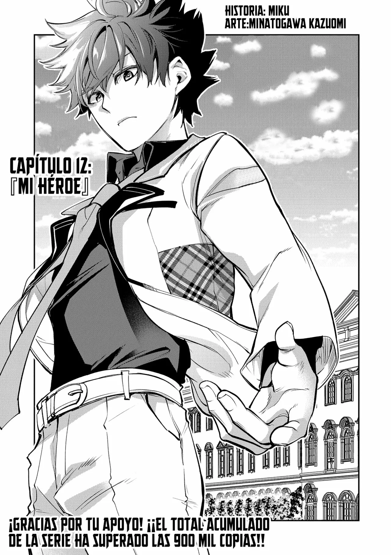 Página 7 del Manga