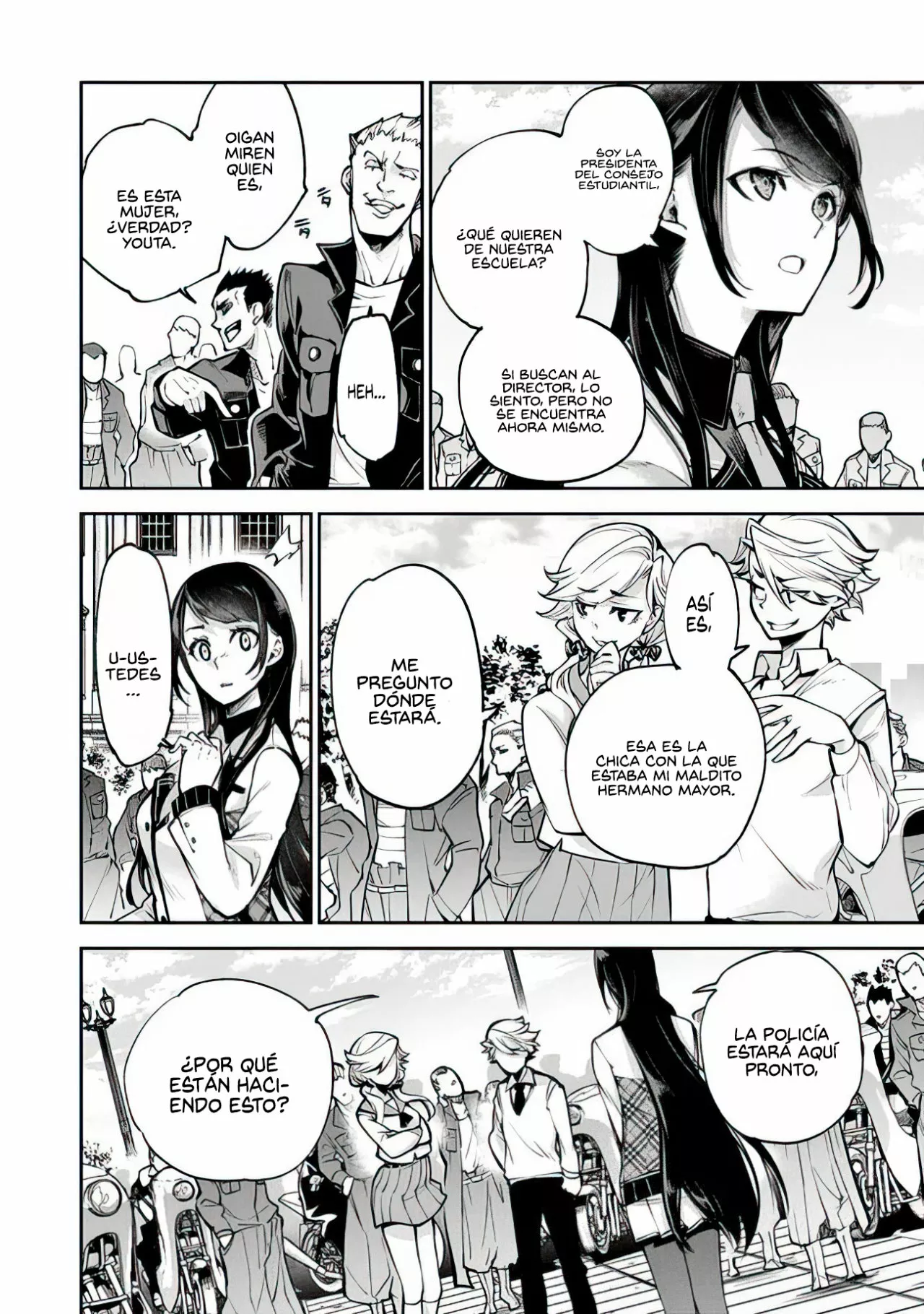 Página 11 del Manga