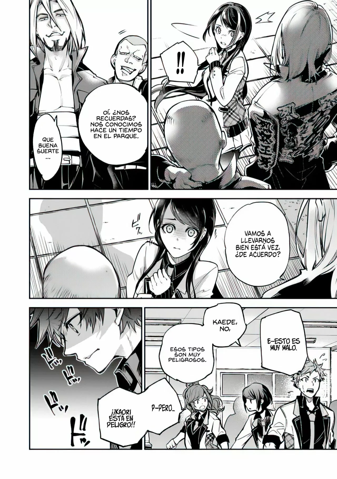 Página 13 del Manga