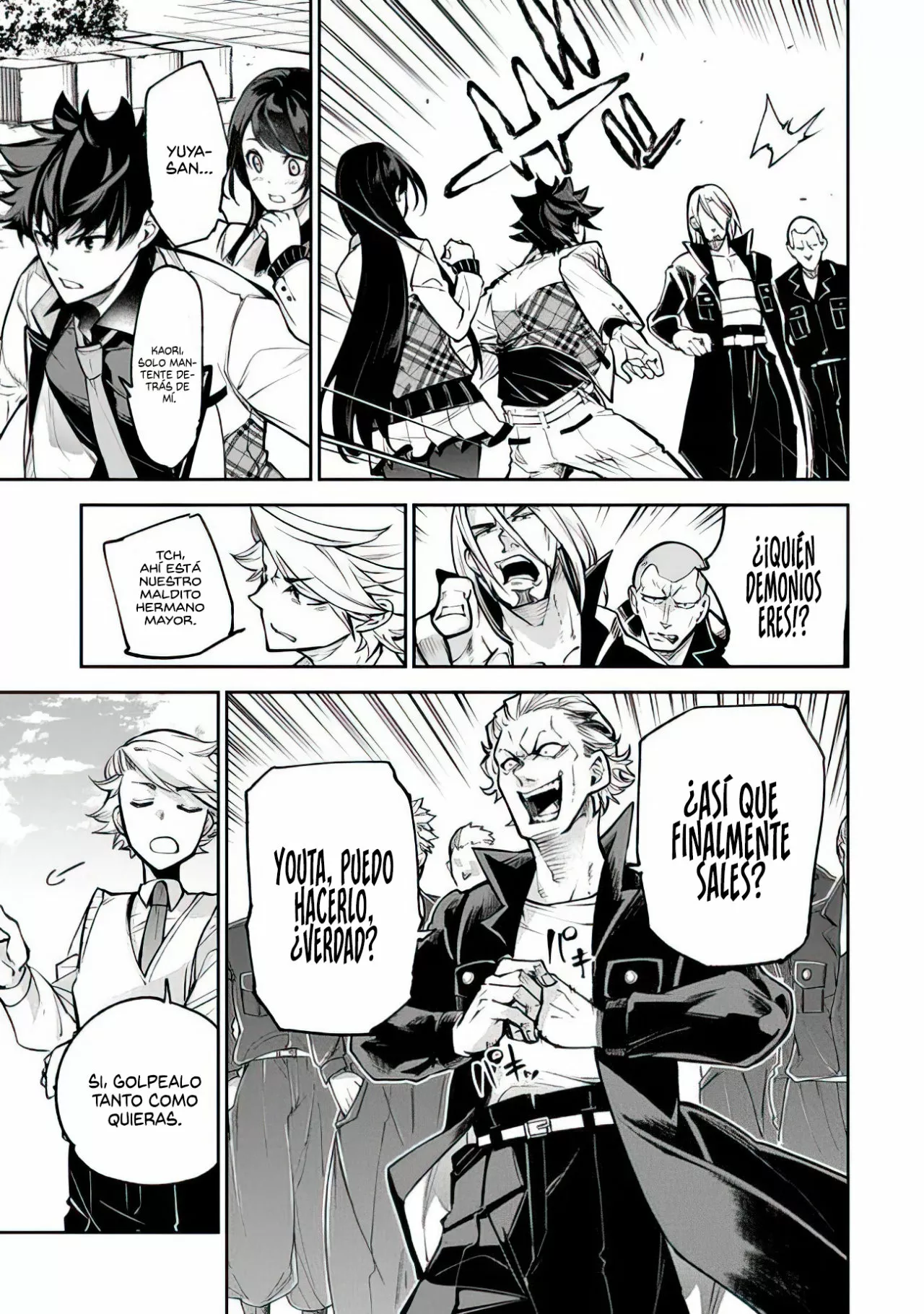 Página 18 del Manga