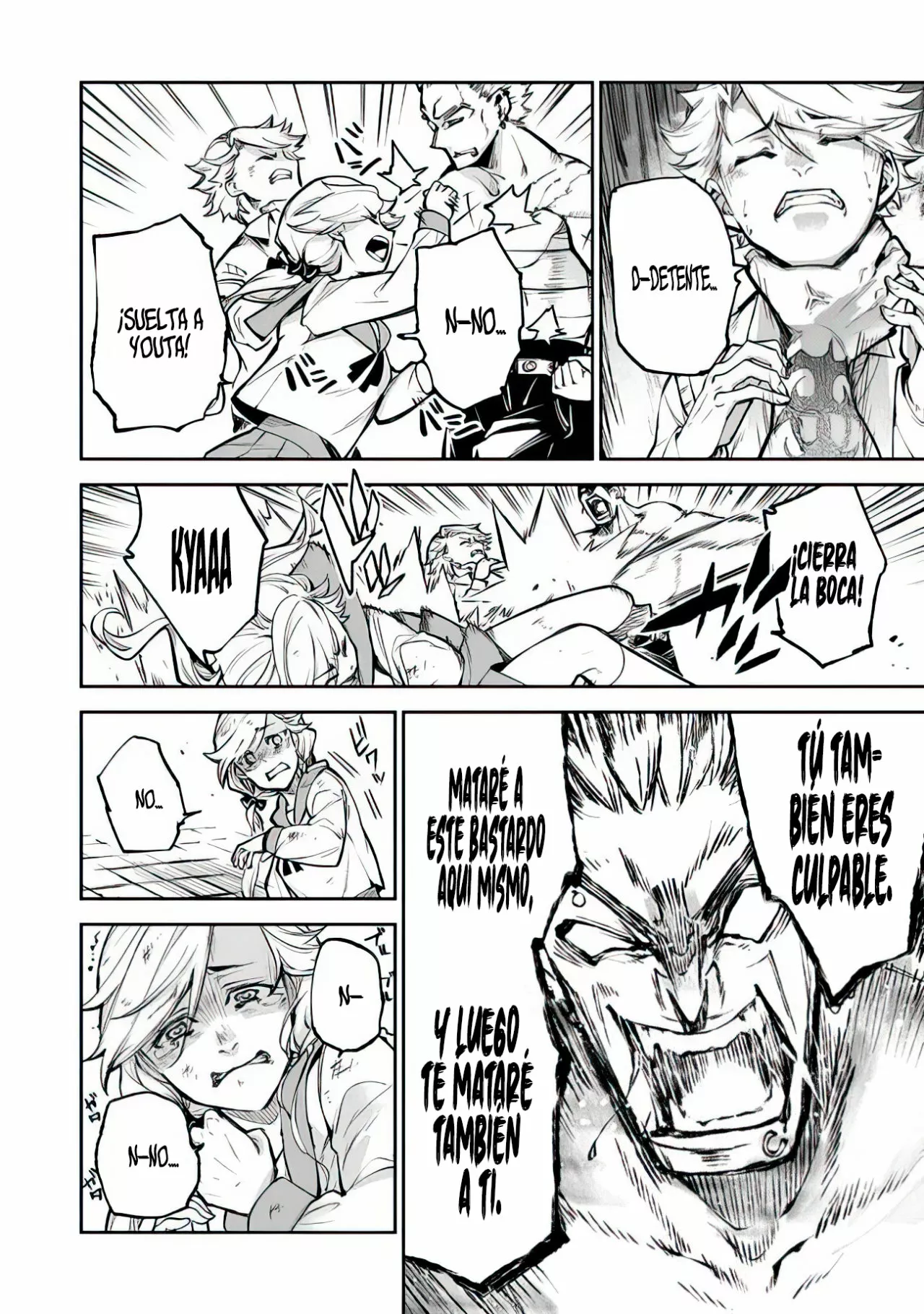 Página 31 del Manga