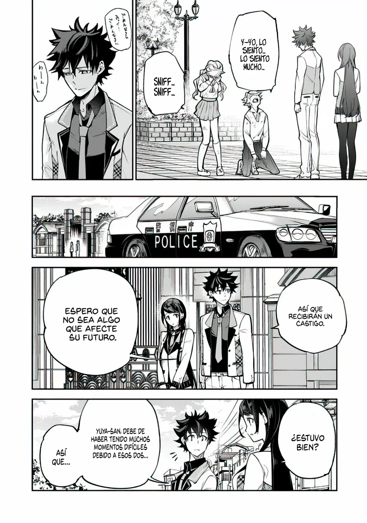 Página 41 del Manga
