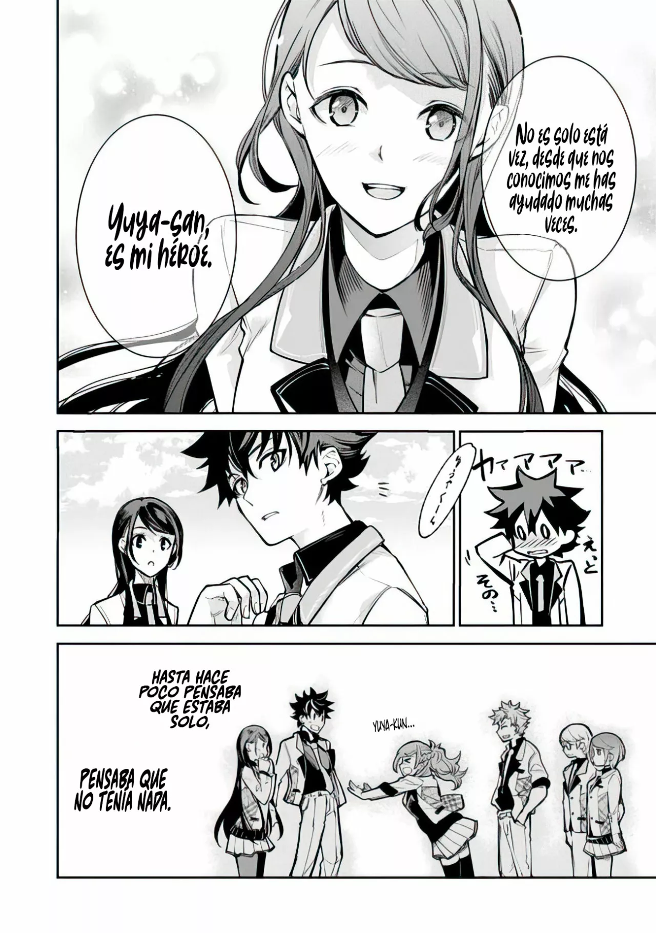 Página 43 del Manga