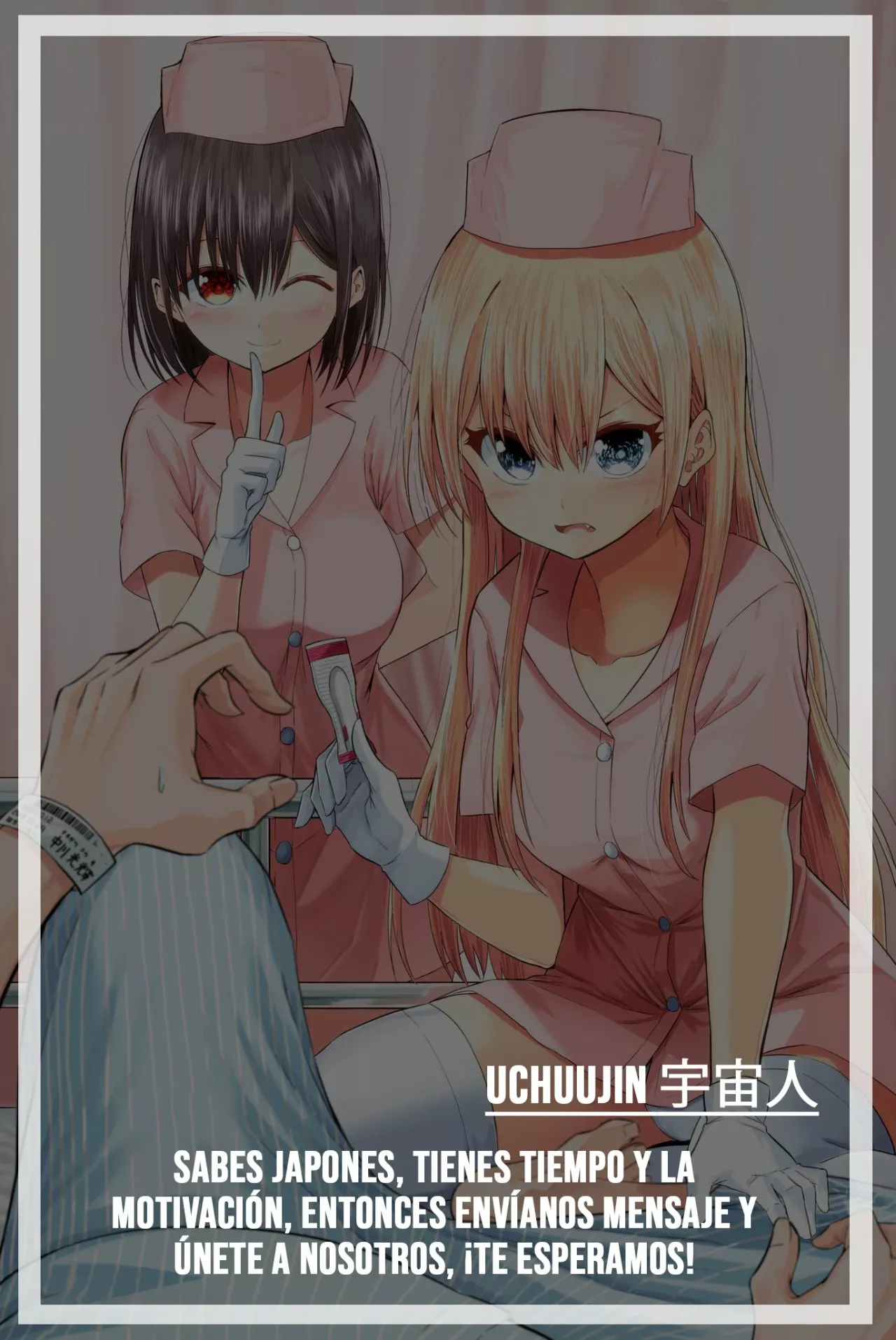 Página 50 del Manga