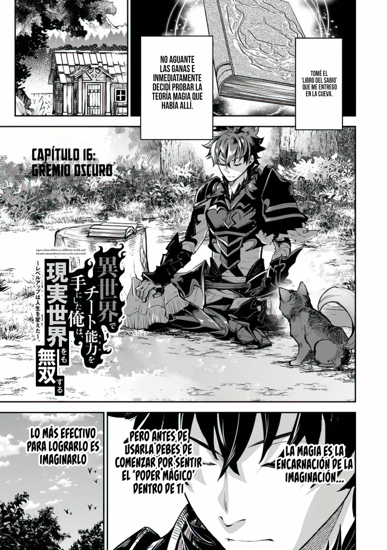 Página 4 del Manga