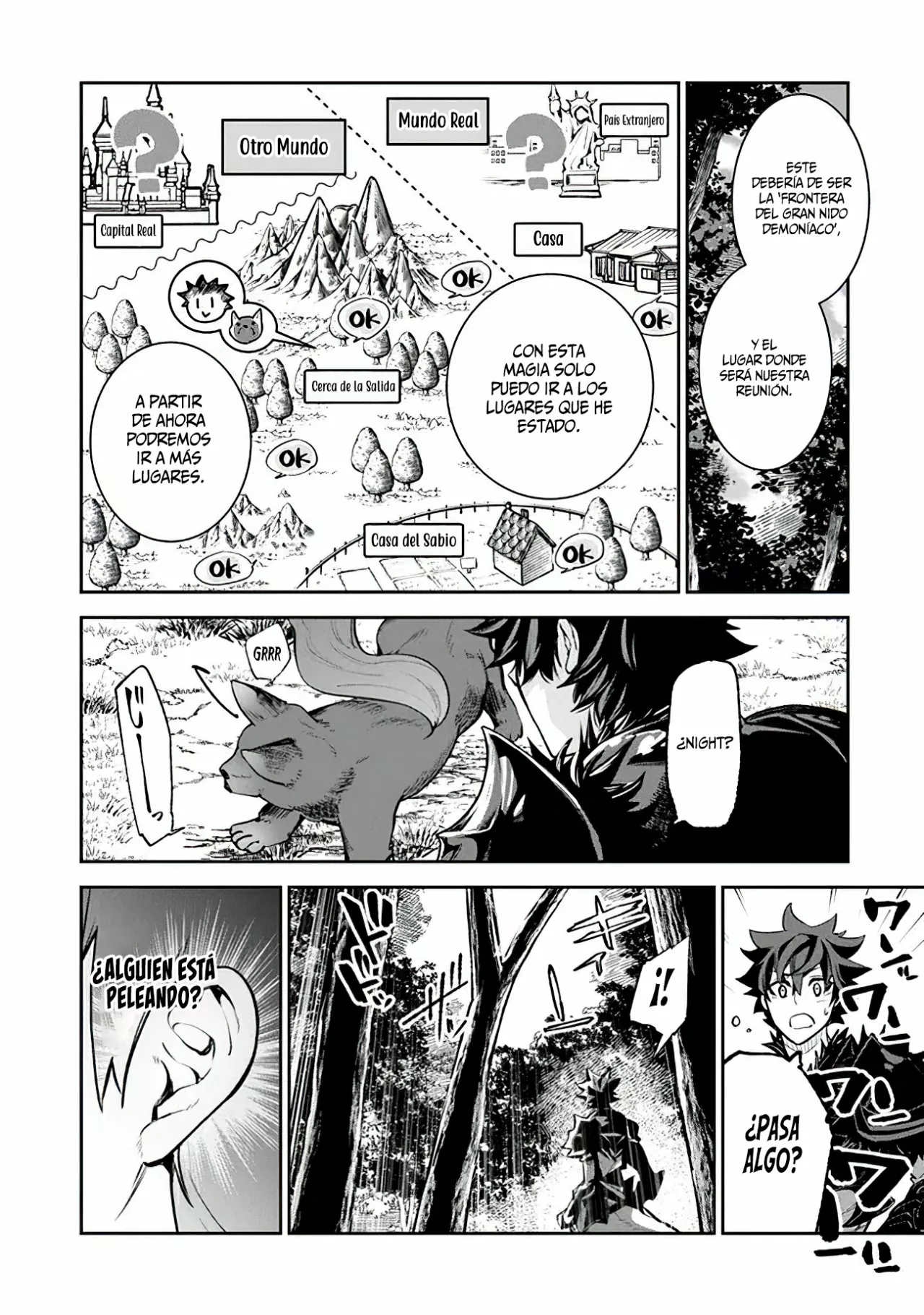 Página 14 del Manga