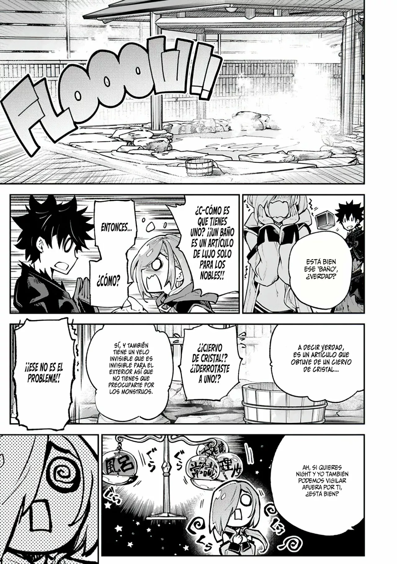 Página 32 del Manga