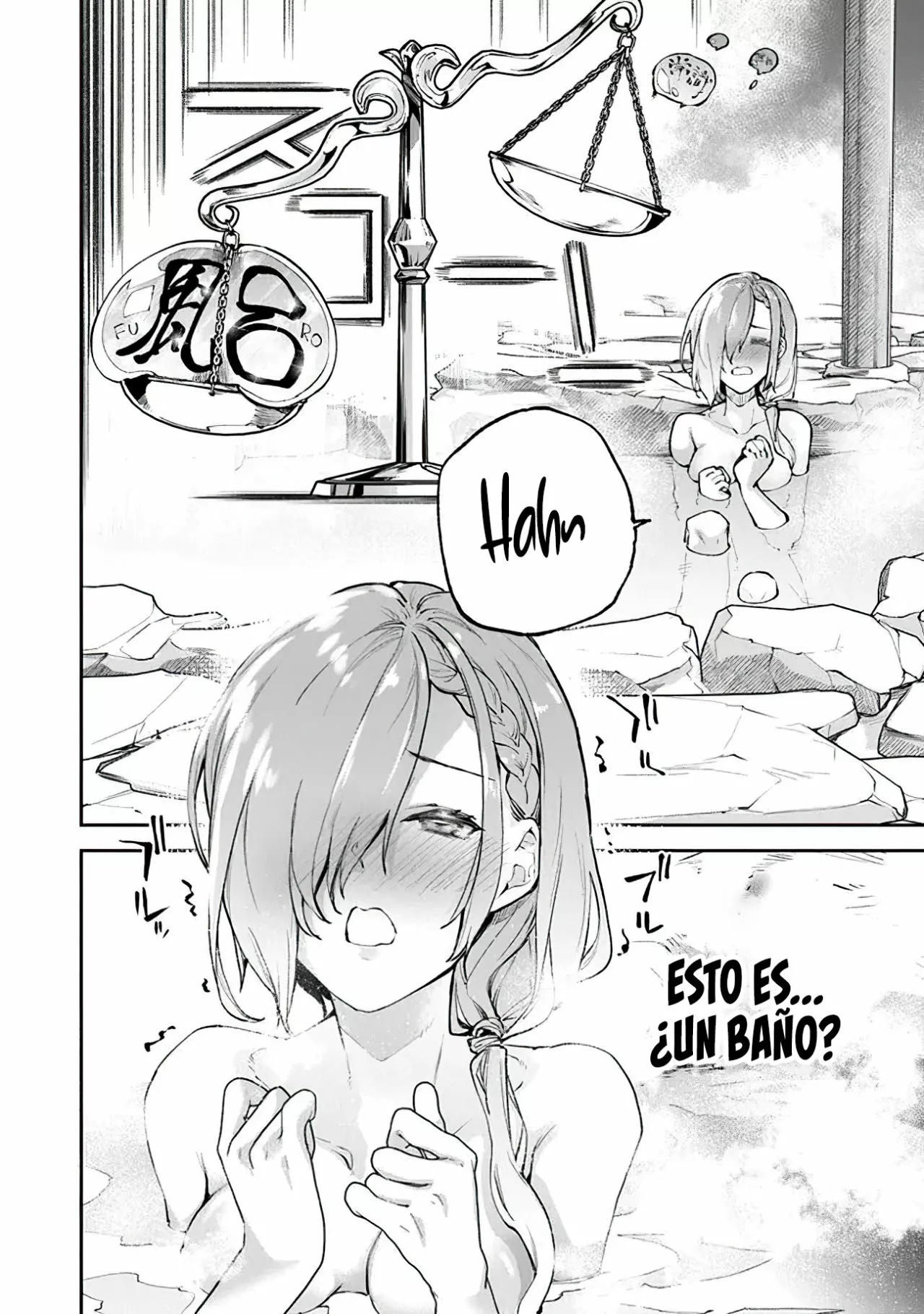 Página 33 del Manga