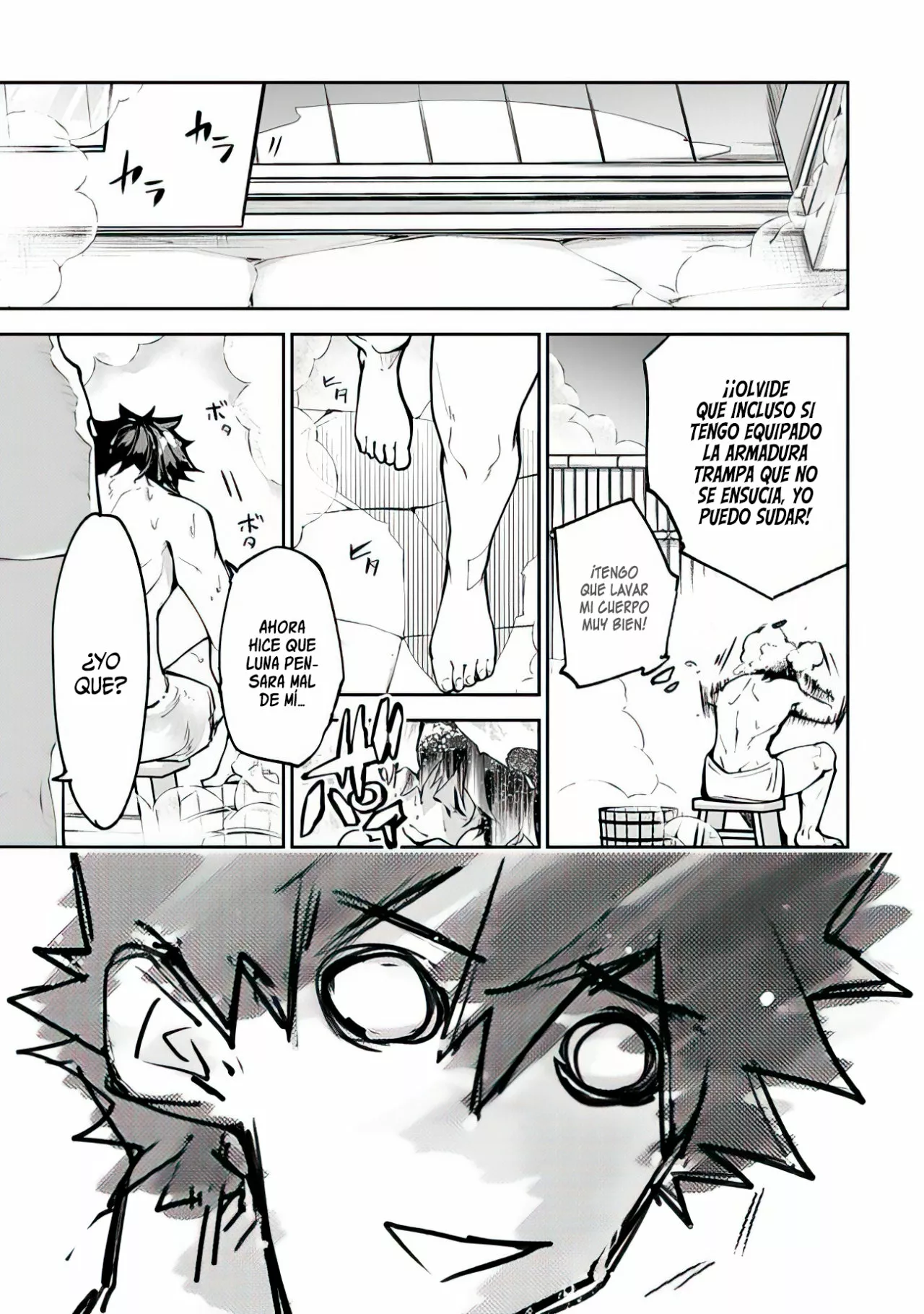 Página 26 del Manga