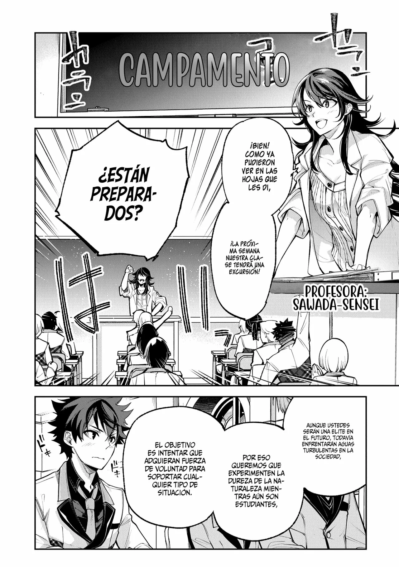 Página 5 del Manga