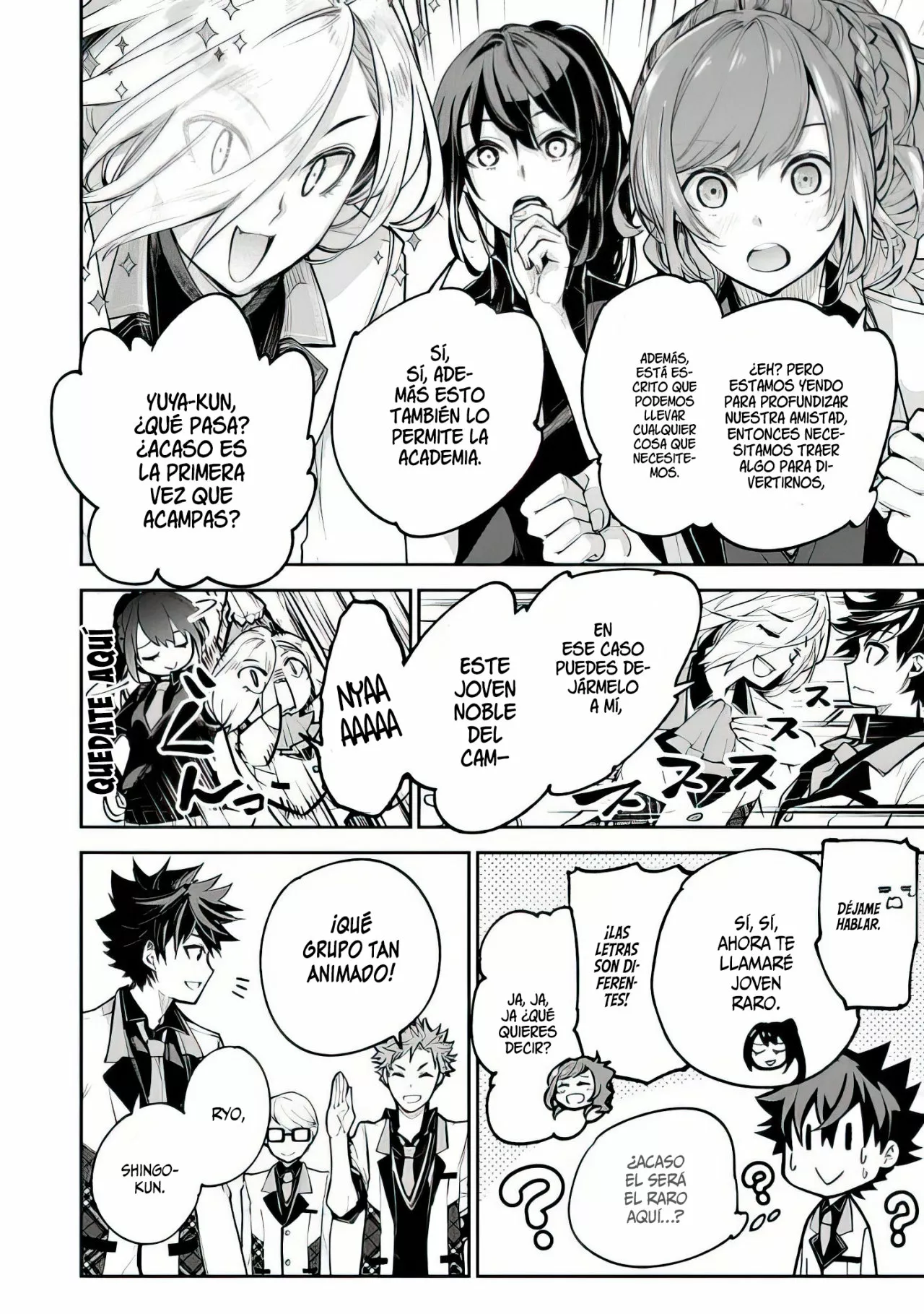 Página 13 del Manga