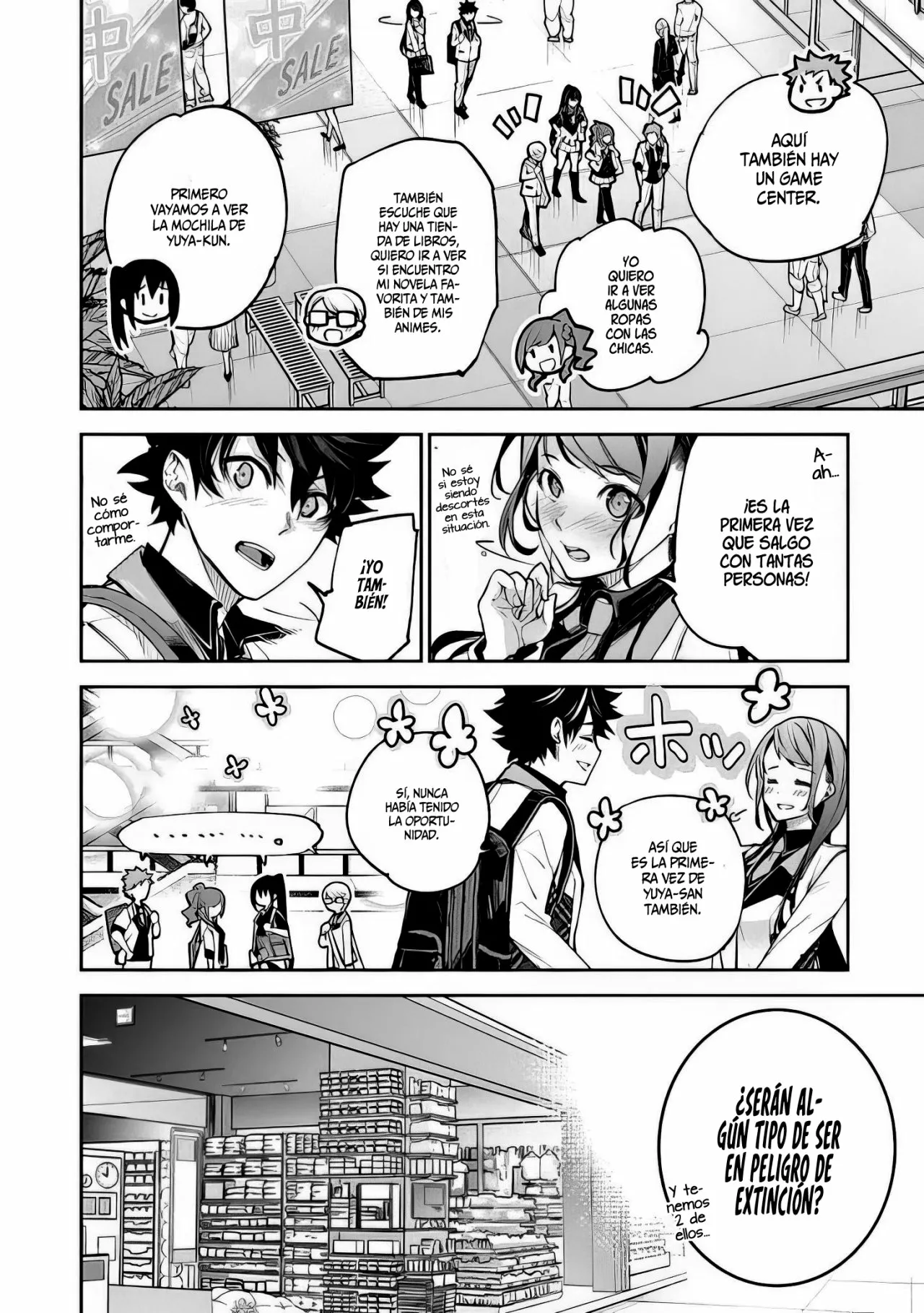 Página 19 del Manga