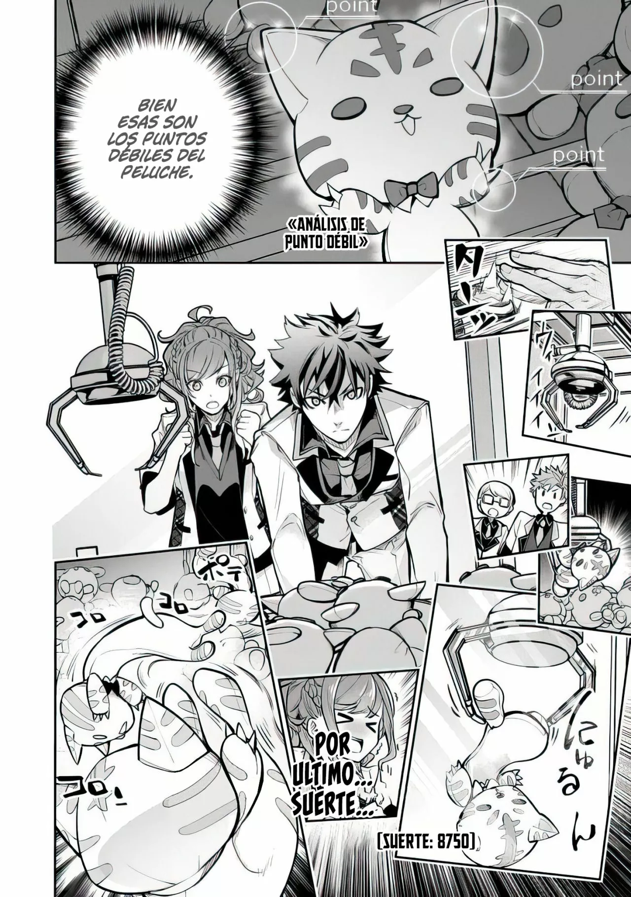 Página 23 del Manga